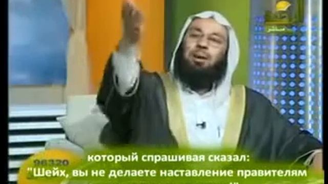 Шейх Салих ибн Усаймин - делают ли уляма насыха... смотреть онлайн