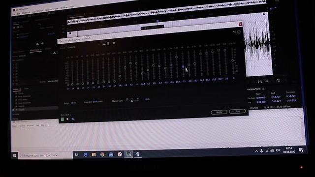 Шок - Эфир ! выпуск  08.06.2020. ИТК, ФЭГ, ЭГФ, инструментальная транскоммуникация. Ужас в эфире!