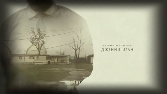 Настоящий детектив - заставка смотреть онлайн