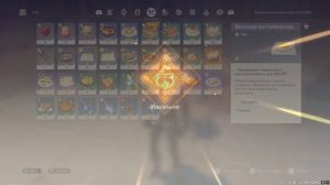 ТИПЫ ДЕВУШЕК В ГЕНШИНЕ | GENSHIN IMPACT