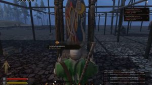 Life is Feudal: MMO на сервере Epleland гильдия Vityaz жизнь феодальная