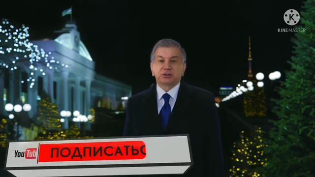 Мирзиёев, Шавкат Миромонович