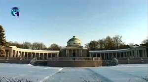 Государственный музей-усадьба "Архангельское"