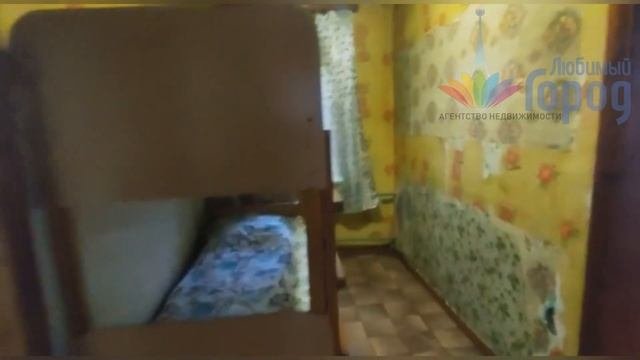 Предлагаю в продажу большой, просторный дом в Куйбышевском районе, ул. Свердловская