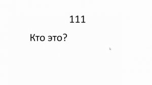 RFM анализ для начинающих. RFM в Excel.