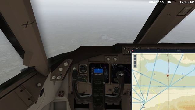 Учимся летать на Boeing 747-400 [ X-Plane 11 ]