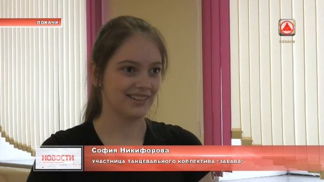 Работники Дома культуры Покачей отметили профессиональный праздник. смотреть онлайн