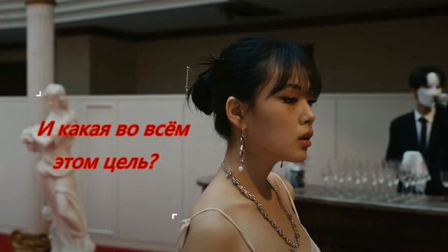 BIBI - Animal Farm [RUS COVER]