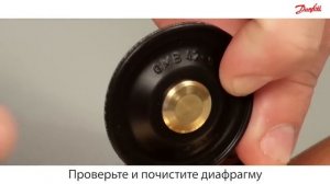 Как прочистить электромагнитный клапан EV220B НЗ