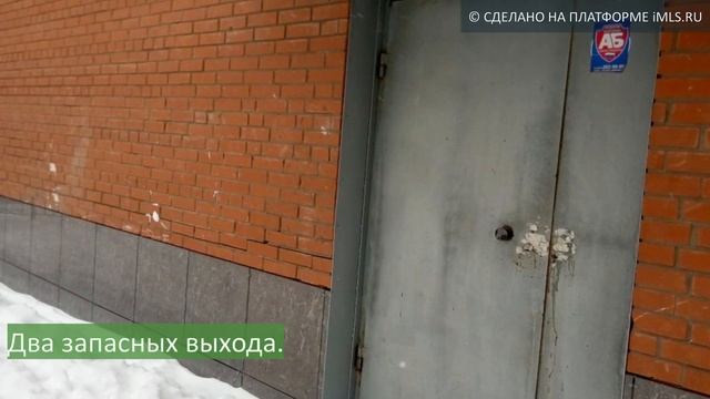 Сдам ПСН, г Самара | 63.imls.ru смотреть онлайн