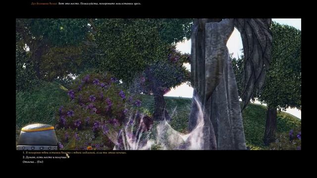 Прохождение игры SpellForce 2: Demons of the Past - 31 (Доп. квесты...)