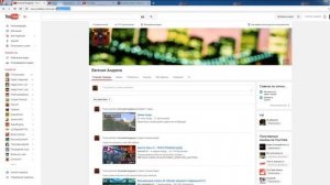 Как изменить URL