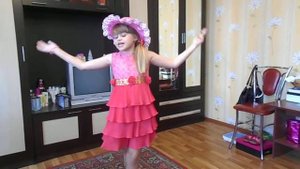 Песня Леди Совершенство.