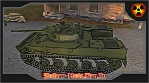 Пак боевых машин из Armored Warfare