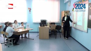 В СОШ №6 состоялся День открытых дверей