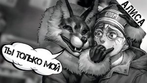 ИСТОРИЯ ЗАЙЧИКА СО СЛОВ АЛИСЫ! - Зайчик: Alice's Story | Tiny Bunny Alisa History