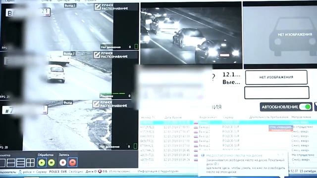 Новочебоксарец лишился 800 тысяч рублей, передав таксисту реквизиты банковской карты и телефон смотреть онлайн