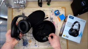 Наушники Soundcore Life Tune поносил и вот мой ответ