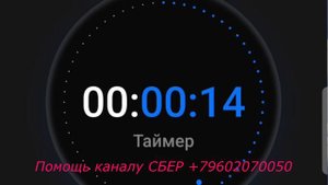 78 Имитации форхенд включи и отрабатывай