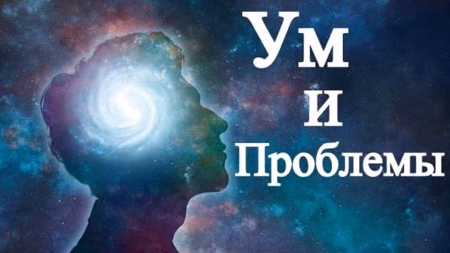 А.В.Клюев - Две истории - ВЫСШИЙ ДАР это Духовная работа, Стяжание ДУХА внутри себя, РОВНОСТЬ (1/70