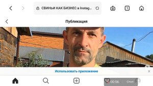 СВИНЬИ КАК БИЗНЕС САМЫЙ ЛУЧШИЙ КАНАЛ! СВИНЬЯ2009 ТВОЕ МЕСТО У ПАРАШИ!