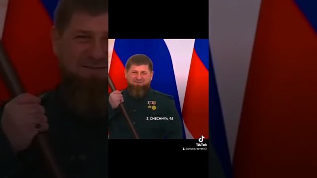 Рамзан Кадыров #россия #рамзанкадыров