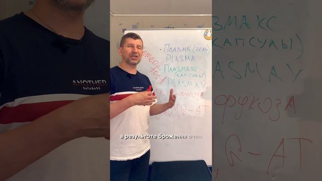 Новый гель ВЕРТЕРА - и снова обострение. НУ ПОЧЕМУ? смотреть онлайн