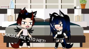 Gacha life 24 часа в одной комнате с парнем