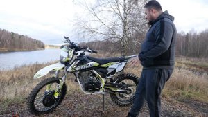 Обзор на мотоцикл Progasi Ibiza 250.