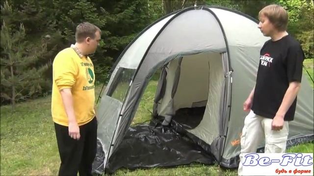 WoodLand WIGWAM 4 смотреть онлайн