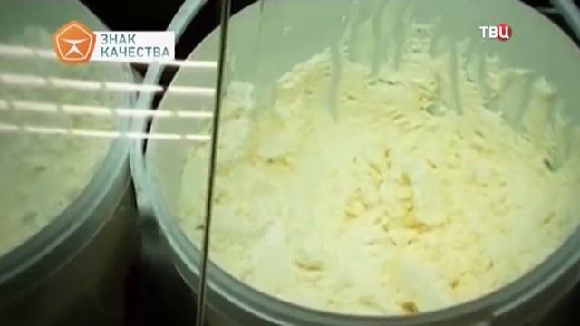 Знак качества. Сыр [21/01/2019] смотреть онлайн