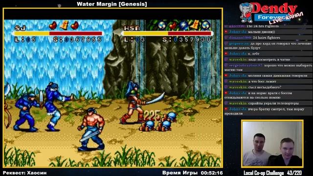Water Margin - Tales of Clouds & Winds (Mega Drive) - 2 player - Hard Difficulty смотреть онлайн