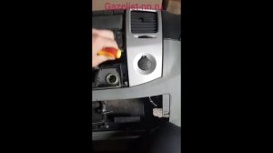 Как снять пепельницу на Газели