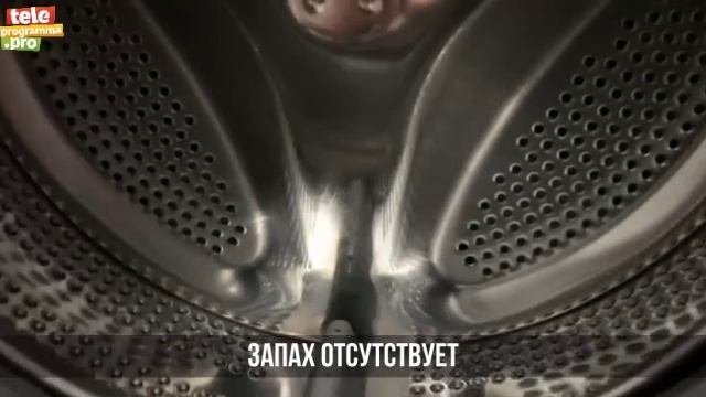 Как_избавиться_от_запаха_в_стиральной_машине