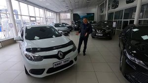 Рено Флюенс (лидер в линейке Рено)