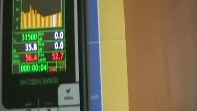 Как выбрать ультразвуковой отпугиватель грызунов?