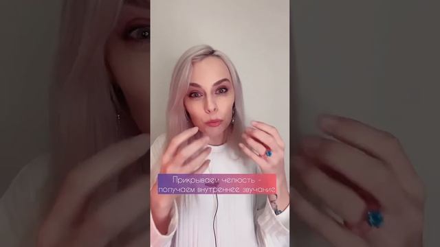 Как вывести звук вперёд. Секреты вокала