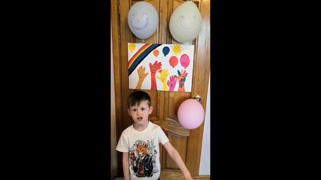 Пожелание детям