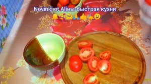 Как приготовить икру из свеклы Самый вкусный рецепт