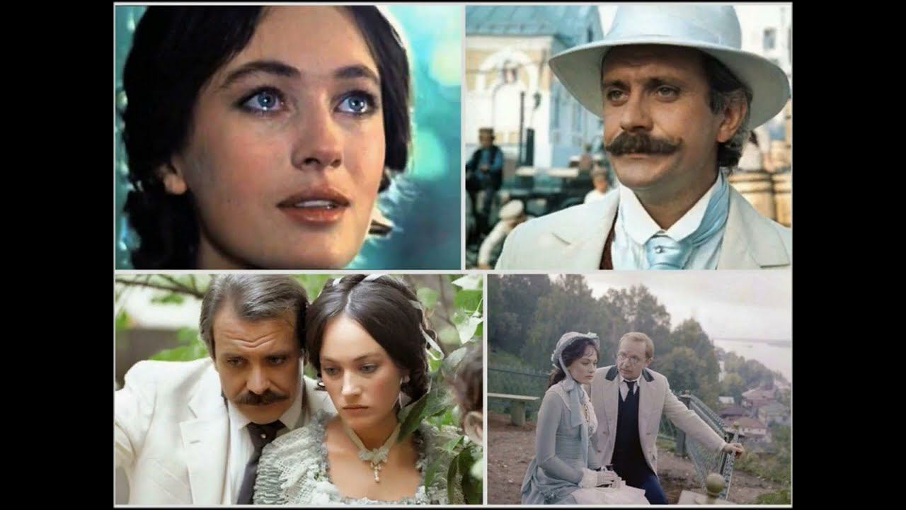 Любовь обманная страна смотреть онлайн