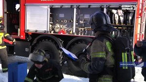 Учебное возгорание в Ленинск-Кузнецком МФЦ