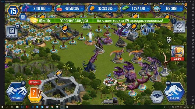 Побег динозавров и баф Мозазавра!! Обновление Jurassic World Игра смотреть онлайн