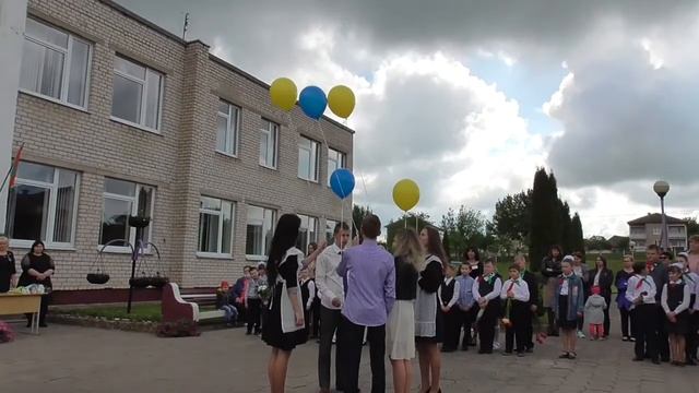 Последний звонок ПЕСНЯ