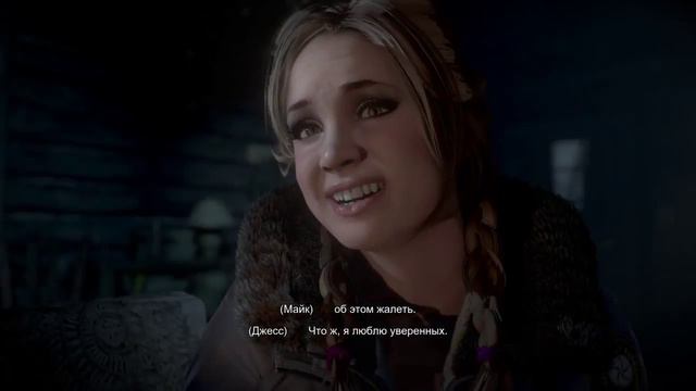 Прохождение Until Dawn #4 смотреть онлайн