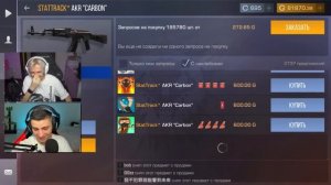 ТАКОГО СКИНА БОЛЬШЕ НЕТУ!!! ОХОТА ЗА НАКЛЕЙКАМИ В STANDOFF 2 / СТАНДОФФ 2