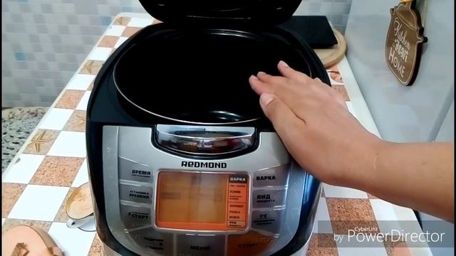 Мультиварка REDMOND RMC-M70 смотреть онлайн