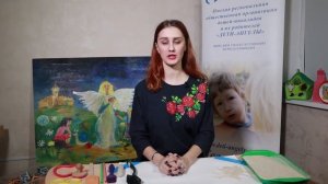 Видео 16. Екатерина Калинина, рисование песком