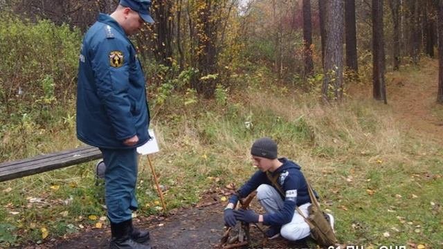 золотаяосень#соревнования#школьники#Асбест#ЛетнийГород