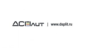 Направляющие системы Hettich Stop Control и Silent System