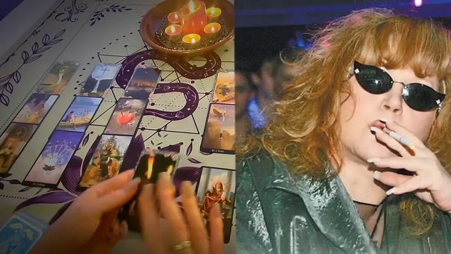 Причина смерти. Юра Шатунов. Расклад на картах. Таро гадание смотреть онлайн